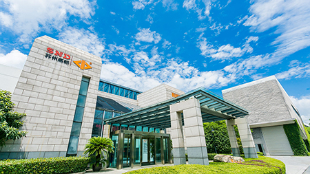 نبذة عن شركة Dongling