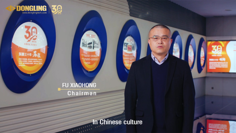 خطاب الرئيسي التنفيذي للشركة بمناسبة الاحتفال بالذكرى السنوية الـ 30 للتأسيس